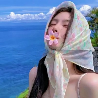 双生薄荷