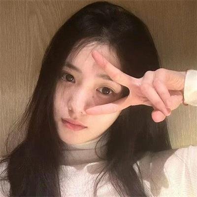 营